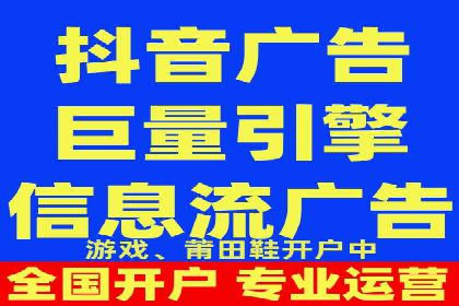 百度推广月费最低预算案例